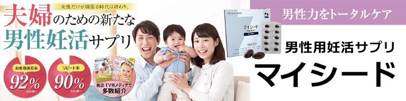 �j���p�D���T�v�������g�u�}�C�V�[�h�v���T�C�g